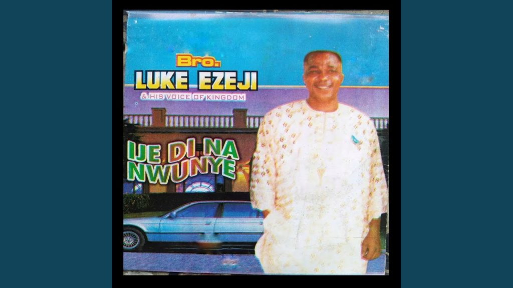 Bro Luke Ezeji - Amulu Jesus